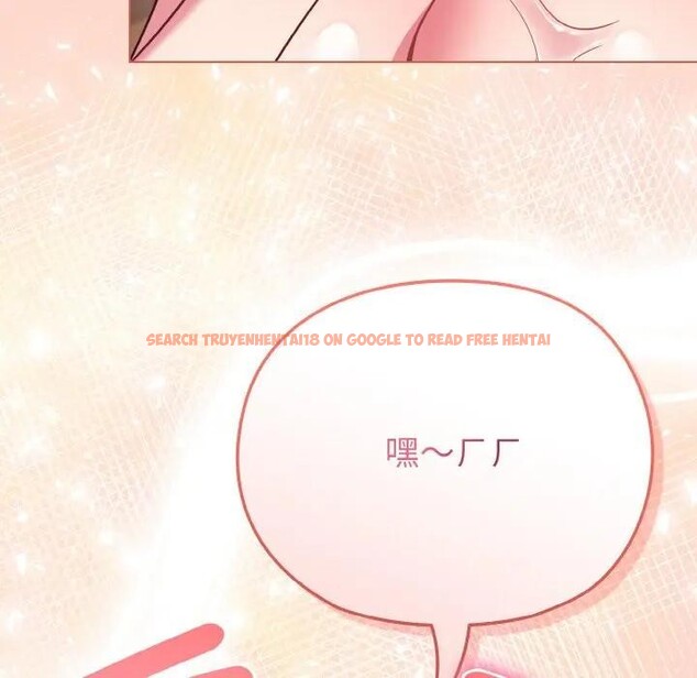 查看漫画戀上年上的她 - 第19話 - sayhentaiz.net中的4290360图片