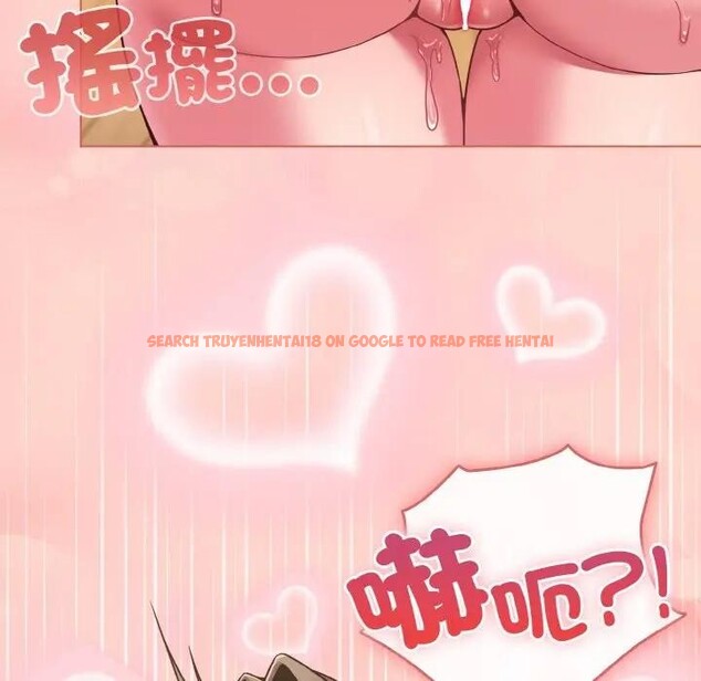 查看漫画戀上年上的她 - 第19話 - sayhentaiz.net中的4290375图片