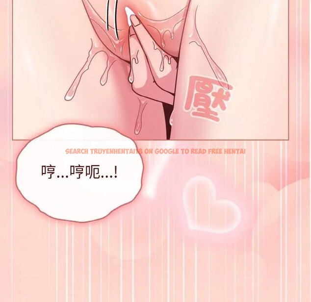 查看漫画戀上年上的她 - 第19話 - sayhentaiz.net中的4290379图片