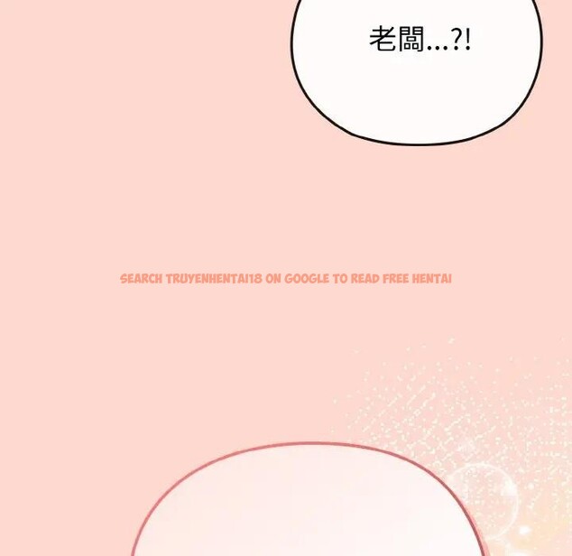 查看漫画戀上年上的她 - 第19話 - sayhentaiz.net中的4290389图片