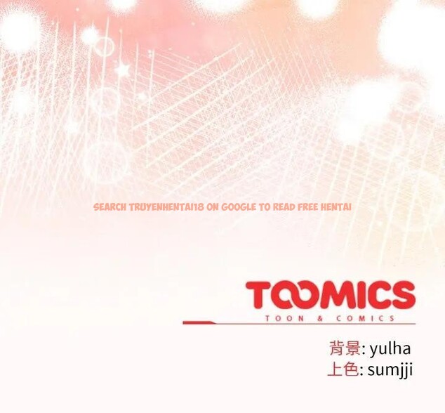 查看漫画戀上年上的她 - 第19話 - sayhentaiz.net中的4290397图片