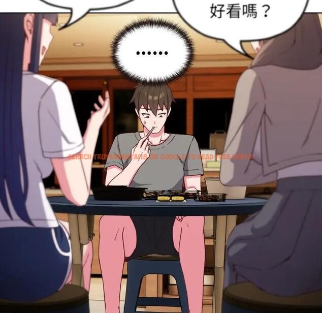 查看漫画戀上年上的她 - 第2話 - tymanga.com中的4287486图片