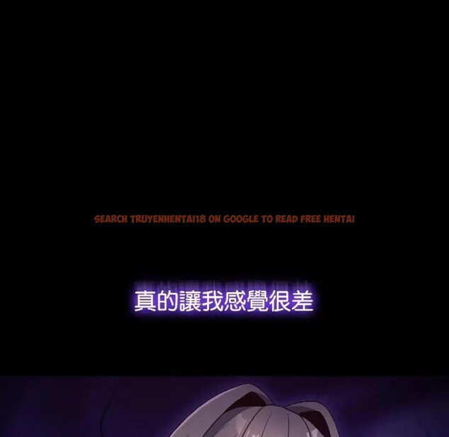 查看漫画戀上年上的她 - 第2話 - tymanga.com中的4287492图片