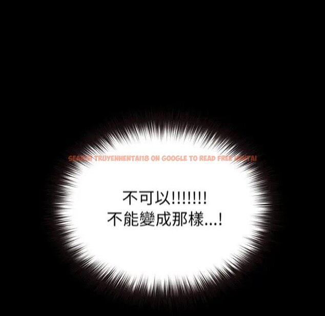 查看漫画戀上年上的她 - 第2話 - tymanga.com中的4287494图片