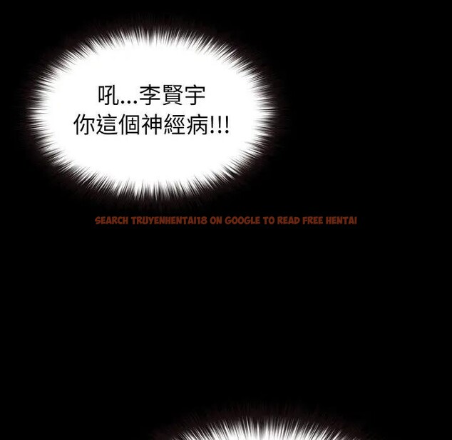 查看漫画戀上年上的她 - 第2話 - tymanga.com中的4287496图片