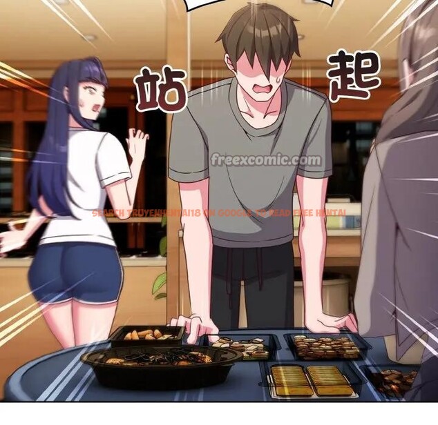 查看漫画戀上年上的她 - 第2話 - tymanga.com中的4287509图片