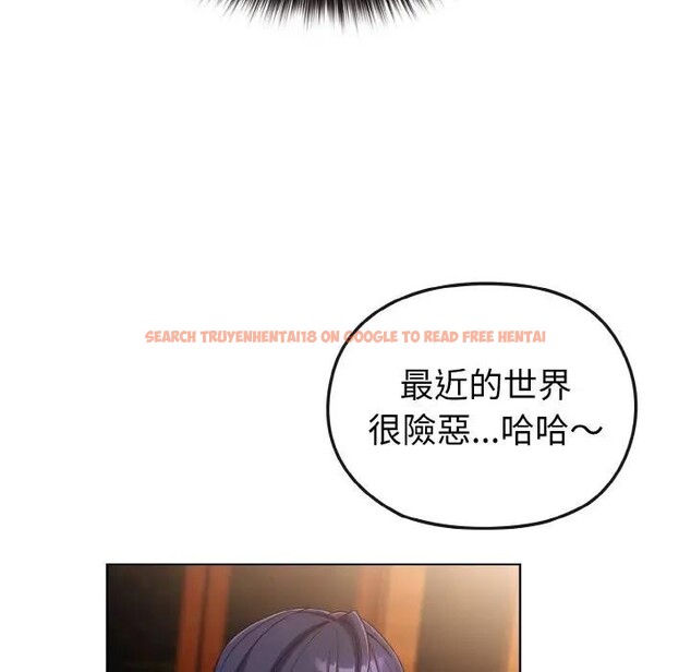 查看漫画戀上年上的她 - 第2話 - tymanga.com中的4287514图片