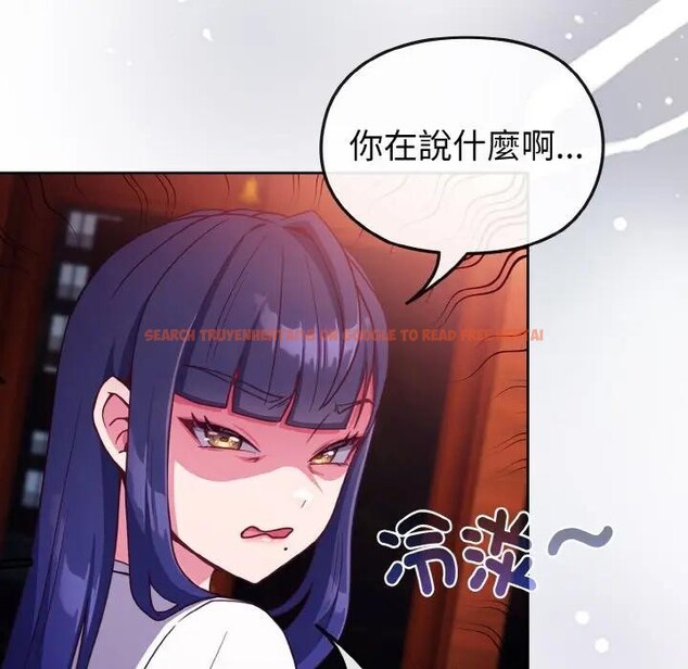 查看漫画戀上年上的她 - 第2話 - tymanga.com中的4287516图片