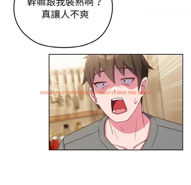 查看漫画戀上年上的她 - 第2話 - tymanga.com中的4287518图片