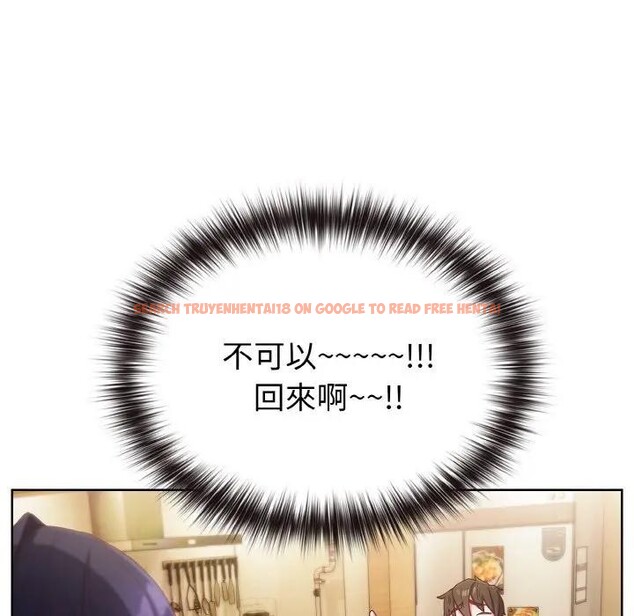 查看漫画戀上年上的她 - 第2話 - tymanga.com中的4287521图片