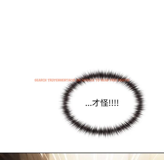 查看漫画戀上年上的她 - 第2話 - tymanga.com中的4287525图片