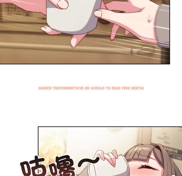 查看漫画戀上年上的她 - 第2話 - tymanga.com中的4287530图片