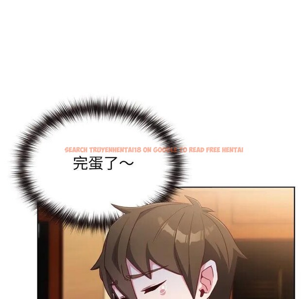 查看漫画戀上年上的她 - 第2話 - tymanga.com中的4287539图片