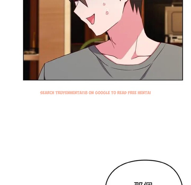 查看漫画戀上年上的她 - 第2話 - tymanga.com中的4287540图片