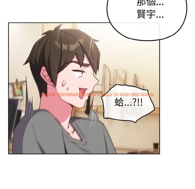 查看漫画戀上年上的她 - 第2話 - tymanga.com中的4287541图片