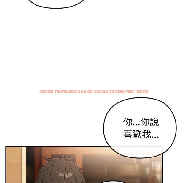 查看漫画戀上年上的她 - 第2話 - tymanga.com中的4287544图片