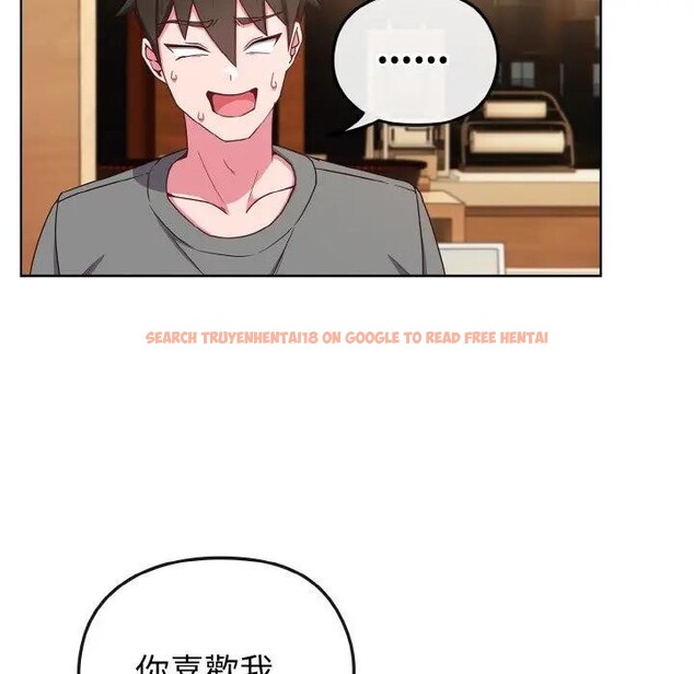 查看漫画戀上年上的她 - 第2話 - tymanga.com中的4287545图片