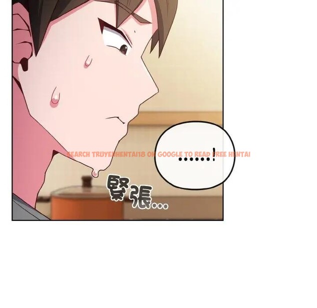 查看漫画戀上年上的她 - 第2話 - tymanga.com中的4287548图片