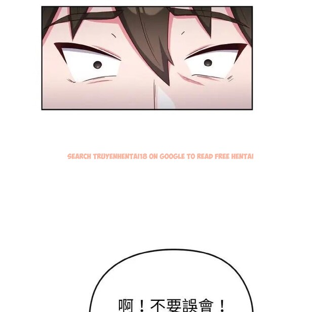 查看漫画戀上年上的她 - 第2話 - tymanga.com中的4287555图片