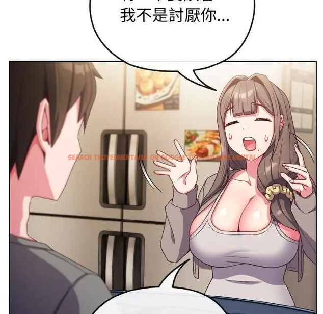 查看漫画戀上年上的她 - 第2話 - tymanga.com中的4287556图片