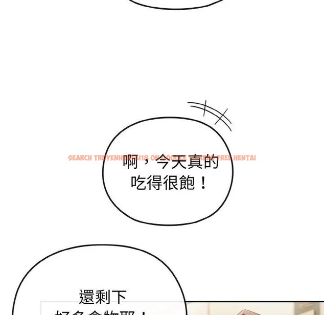 查看漫画戀上年上的她 - 第2話 - tymanga.com中的4287570图片