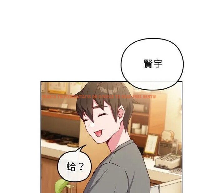 查看漫画戀上年上的她 - 第2話 - tymanga.com中的4287573图片