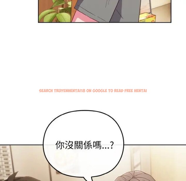 查看漫画戀上年上的她 - 第2話 - tymanga.com中的4287574图片