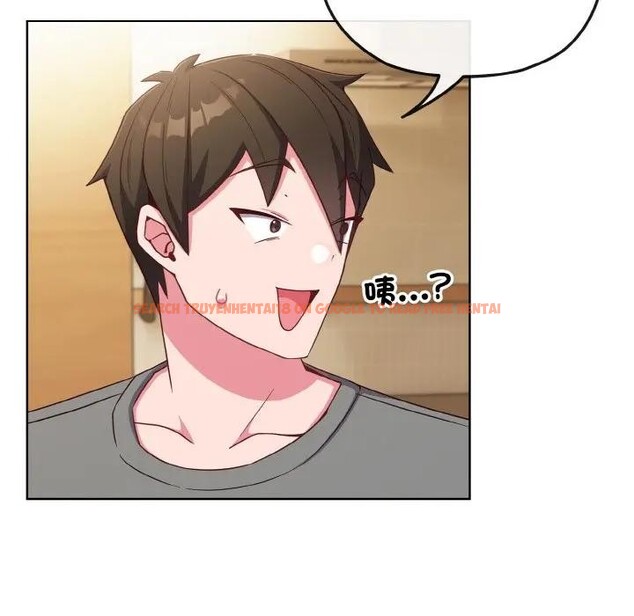 查看漫画戀上年上的她 - 第2話 - tymanga.com中的4287583图片