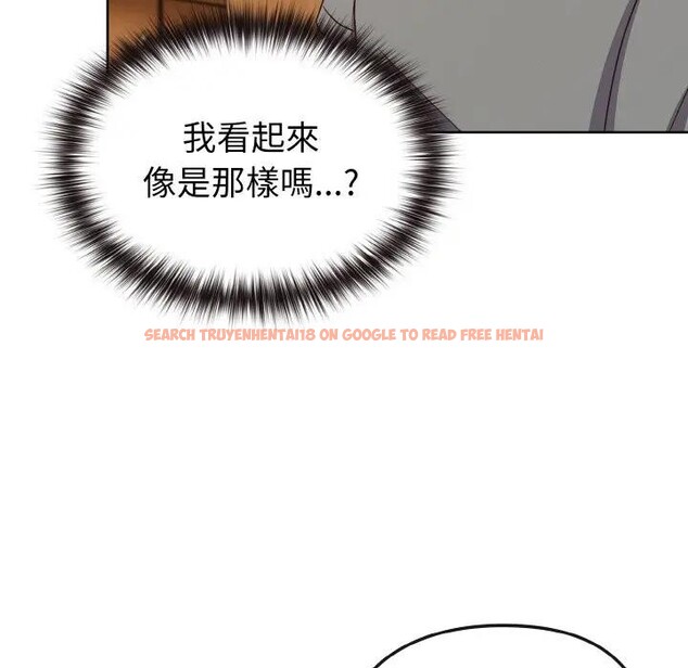 查看漫画戀上年上的她 - 第2話 - tymanga.com中的4287588图片