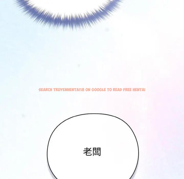 查看漫画戀上年上的她 - 第2話 - tymanga.com中的4287595图片