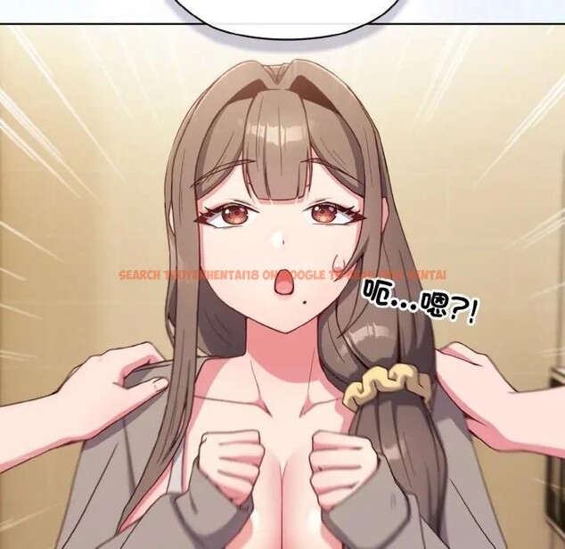 查看漫画戀上年上的她 - 第2話 - tymanga.com中的4287596图片