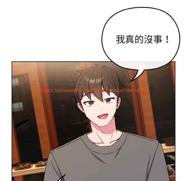 查看漫画戀上年上的她 - 第2話 - tymanga.com中的4287598图片