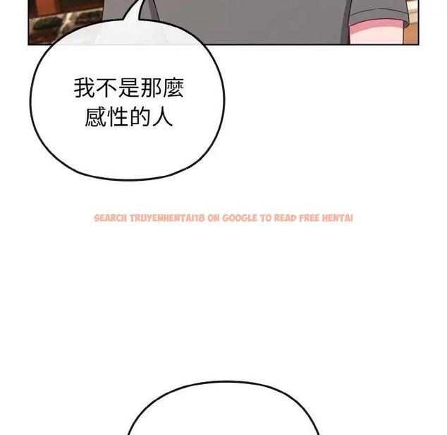 查看漫画戀上年上的她 - 第2話 - tymanga.com中的4287599图片