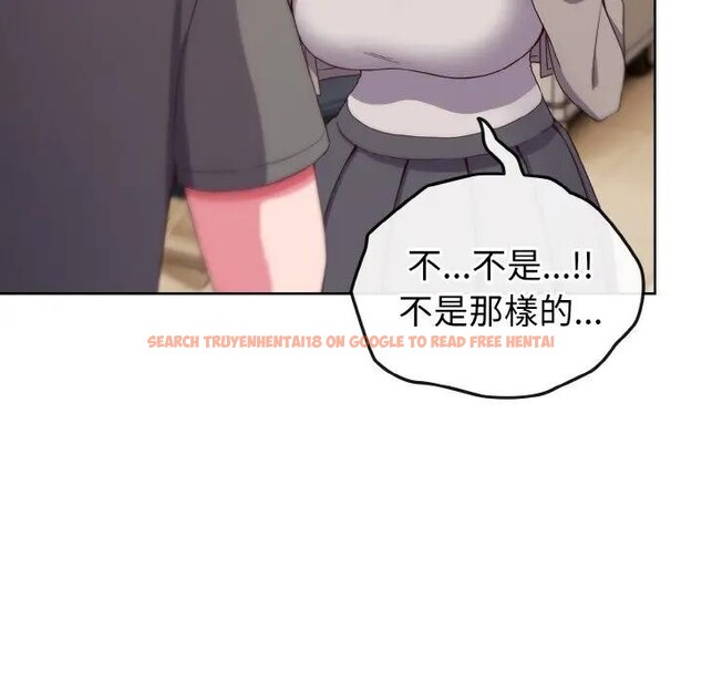 查看漫画戀上年上的她 - 第2話 - tymanga.com中的4287601图片