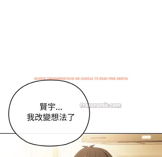 查看漫画戀上年上的她 - 第2話 - tymanga.com中的4287607图片