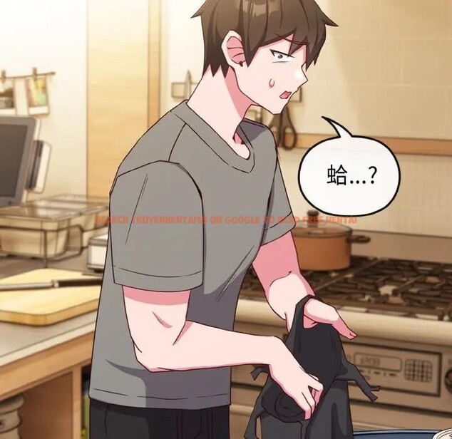 查看漫画戀上年上的她 - 第2話 - tymanga.com中的4287608图片