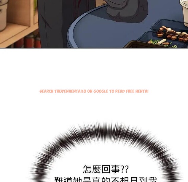 查看漫画戀上年上的她 - 第2話 - tymanga.com中的4287609图片