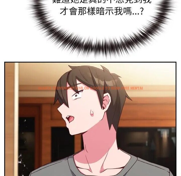 查看漫画戀上年上的她 - 第2話 - tymanga.com中的4287610图片