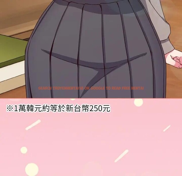 查看漫画戀上年上的她 - 第2話 - tymanga.com中的4287614图片