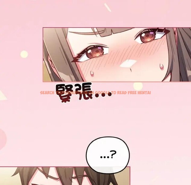 查看漫画戀上年上的她 - 第2話 - tymanga.com中的4287615图片