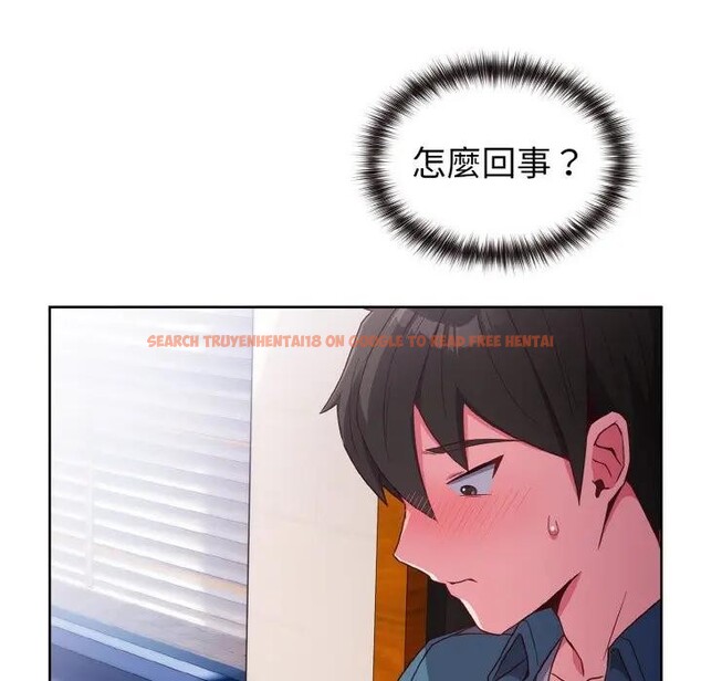 查看漫画戀上年上的她 - 第2話 - tymanga.com中的4287623图片