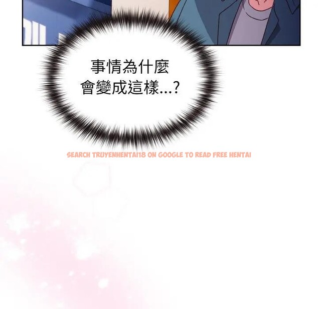 查看漫画戀上年上的她 - 第2話 - tymanga.com中的4287624图片