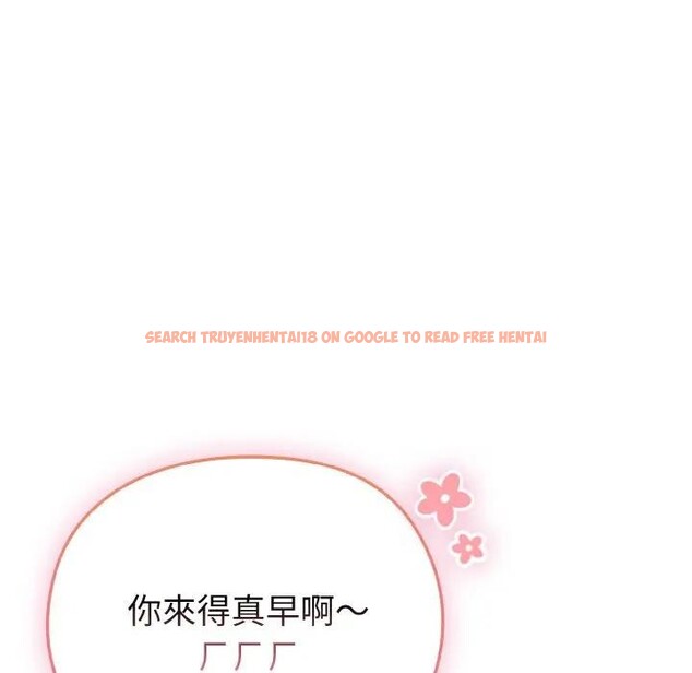 查看漫画戀上年上的她 - 第2話 - tymanga.com中的4287627图片