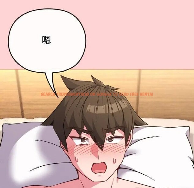 查看漫画戀上年上的她 - 第20話 - sayhentaiz.net中的4290417图片