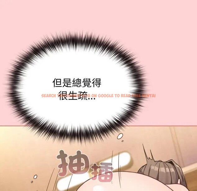 查看漫画戀上年上的她 - 第20話 - sayhentaiz.net中的4290434图片