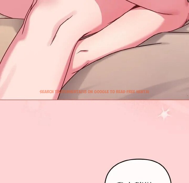 查看漫画戀上年上的她 - 第20話 - sayhentaiz.net中的4290445图片