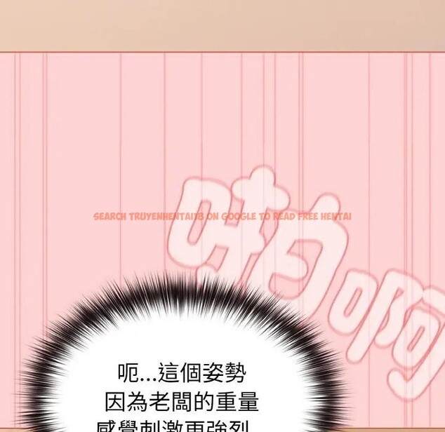 查看漫画戀上年上的她 - 第20話 - sayhentaiz.net中的4290456图片