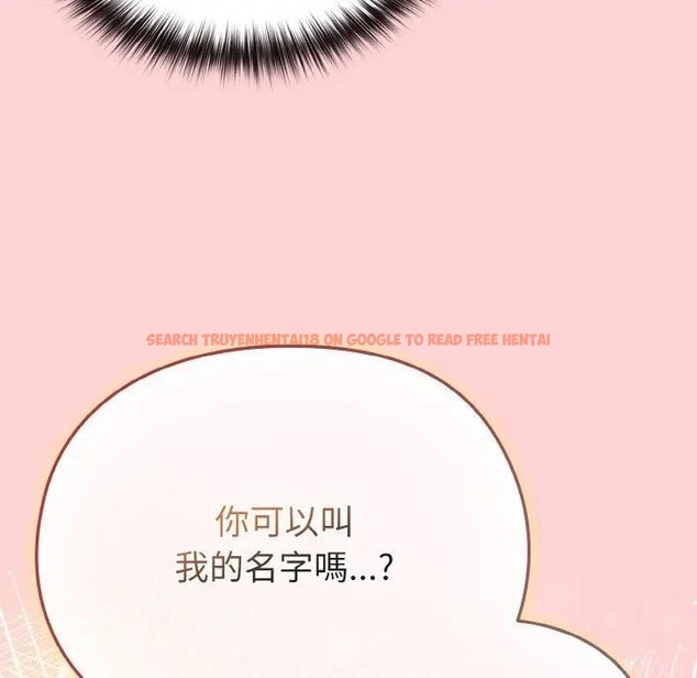 查看漫画戀上年上的她 - 第20話 - sayhentaiz.net中的4290476图片