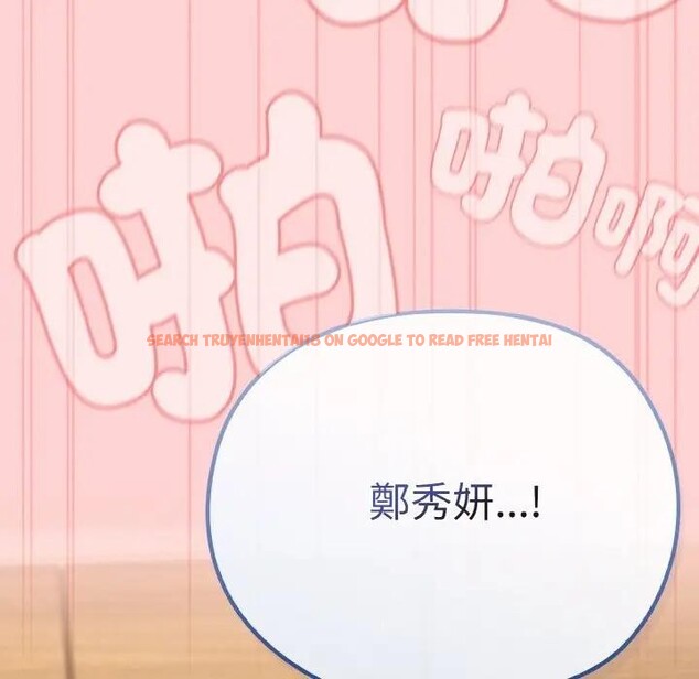 查看漫画戀上年上的她 - 第20話 - sayhentaiz.net中的4290490图片