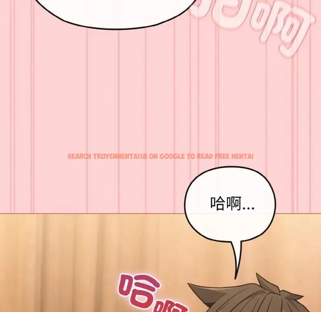 查看漫画戀上年上的她 - 第20話 - sayhentaiz.net中的4290496图片